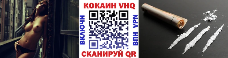 MEGA как зайти Саки Кокаин Боливия купить