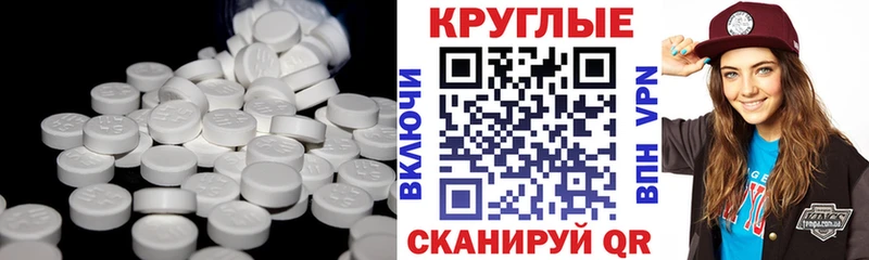 ЭКСТАЗИ бентли  наркотики  kraken зеркало  Саки 