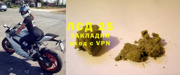 COCAINE Нефтекумск