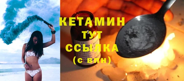 скорость mdpv Новодвинск