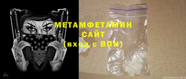 амф Аша