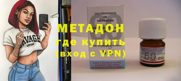 спайс Нефтегорск