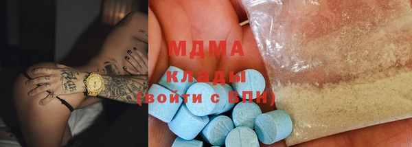 гашиш Новозыбков