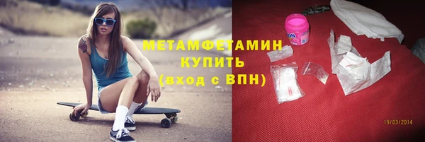 COCAINE Нефтекумск