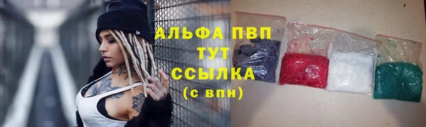 кокаин VHQ Новокубанск