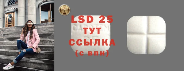 гашиш Новозыбков