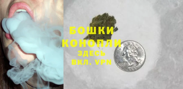 кокаин VHQ Новокубанск