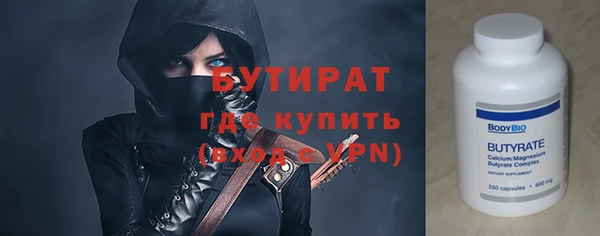COCAINE Нефтекумск
