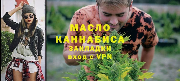 хмурый Бабаево