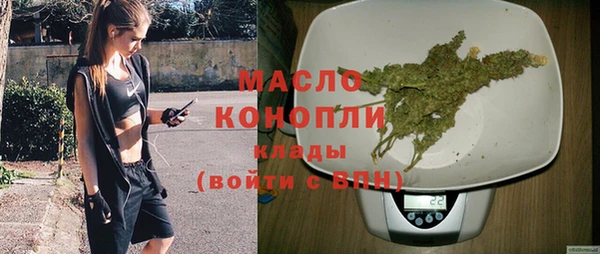 гашиш Новозыбков