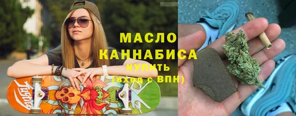 COCAINE Нефтекумск