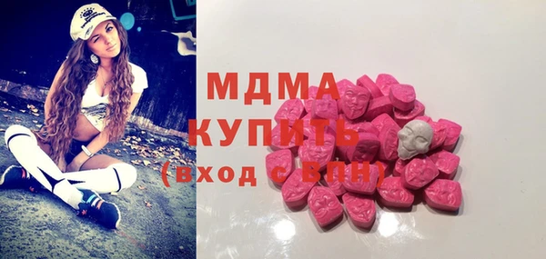 мет Нея