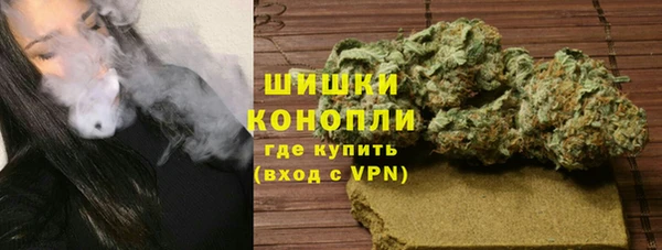 скорость mdpv Новодвинск