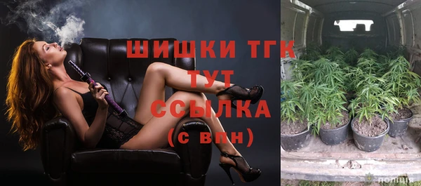 COCAINE Нефтекумск