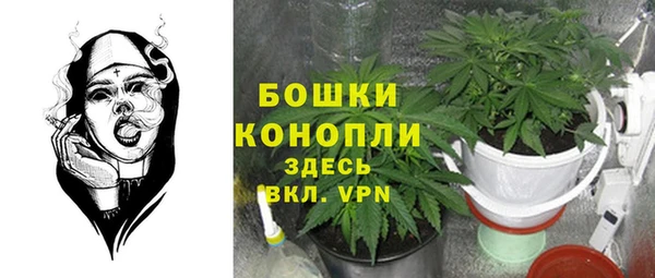 COCAINE Нефтекумск