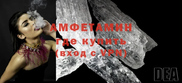 мет Нея