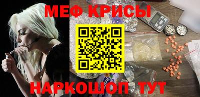 прущие грибы Краснознаменск