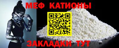 спиды Берёзовский