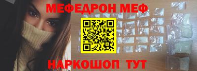 сатива Краснодар
