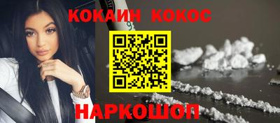 сатива Краснокаменск