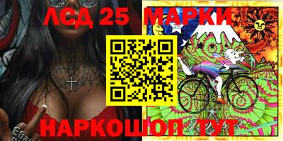 спиды Берёзовский