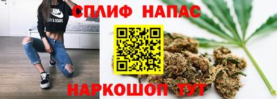 соль ск Беслан