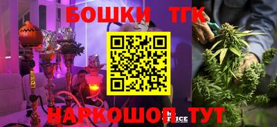 спиды Берёзовский