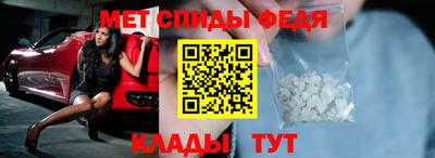 сатива Краснодар