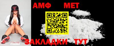 сатива Краснодар