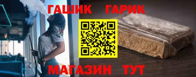 прущие грибы Краснознаменск