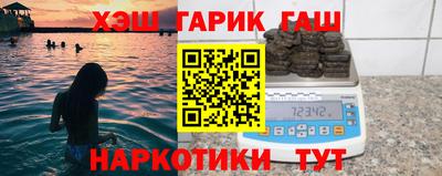 спиды Берёзовский