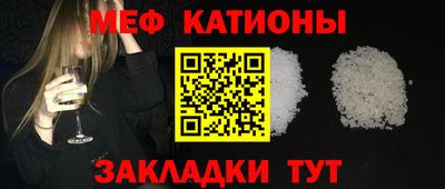 спиды Берёзовский