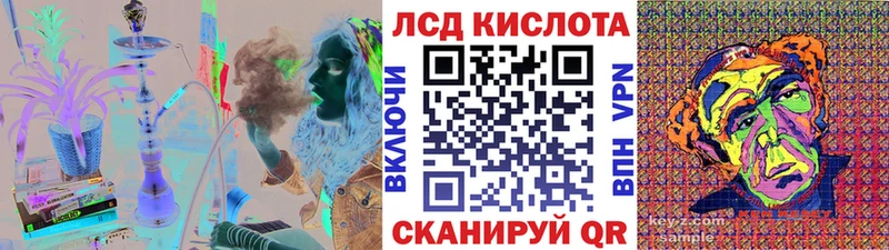 KRAKEN ССЫЛКА  Саки  Марки N-bome 1,8мг  наркотики 